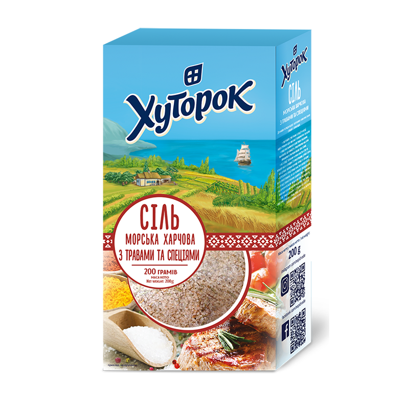 соль морская